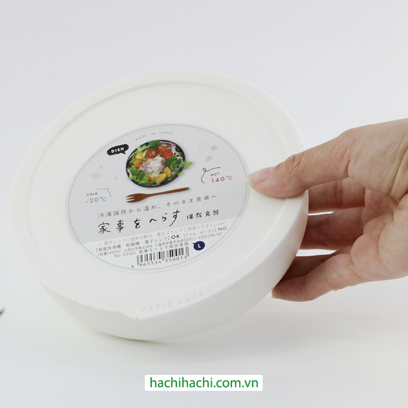 Hộp nhựa đựng thực phẩm Yamada 490ml, dùng được lò vi sóng (Nhiều mẫu)-Giao mẫu ngẫu nhiên thương hiệu YAMADA