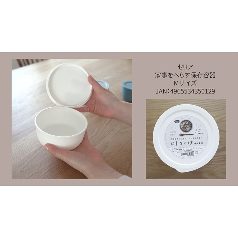 Hộp nhựa đựng thực phẩm Yamada 440ml, dùng được lò vi sóng (Nhiều mẫu)-Giao mẫu ngẫu nhiên thương hiệu YAMADA