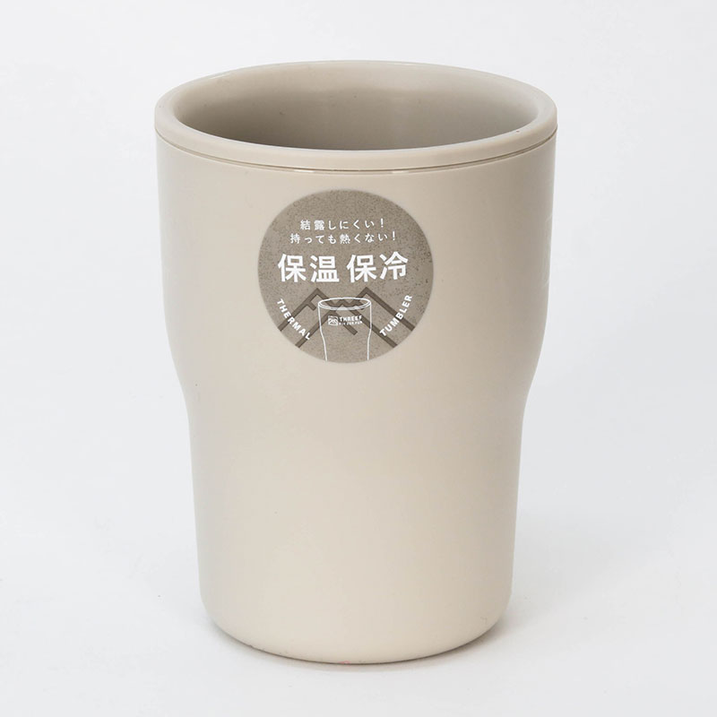 Ca, cốc, ly giữ nhiệt Nhật Bản Yamada 320ml, BPA Free (Nhiều mẫu)-Giao mẫu ngẫu nhiên thương hiệu YAMADA