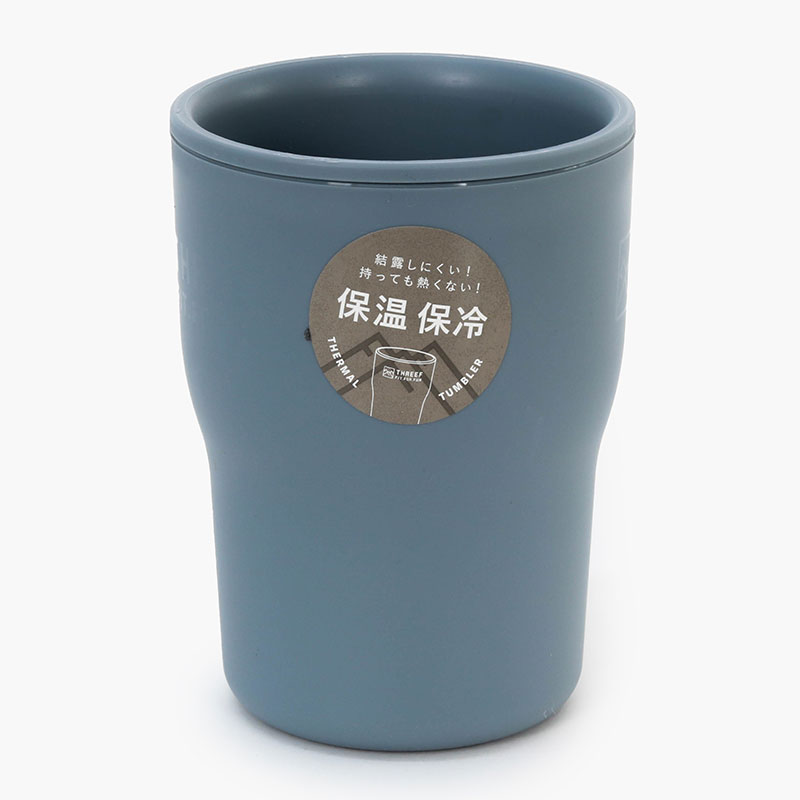 Ca, cốc, ly giữ nhiệt Nhật Bản Yamada 320ml, BPA Free (Nhiều mẫu)-Giao mẫu ngẫu nhiên thương hiệu YAMADA