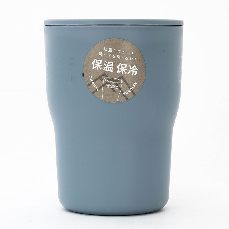 Ca, cốc, ly giữ nhiệt Nhật Bản Yamada 320ml, BPA Free (Nhiều mẫu)-Giao mẫu ngẫu nhiên thương hiệu YAMADA