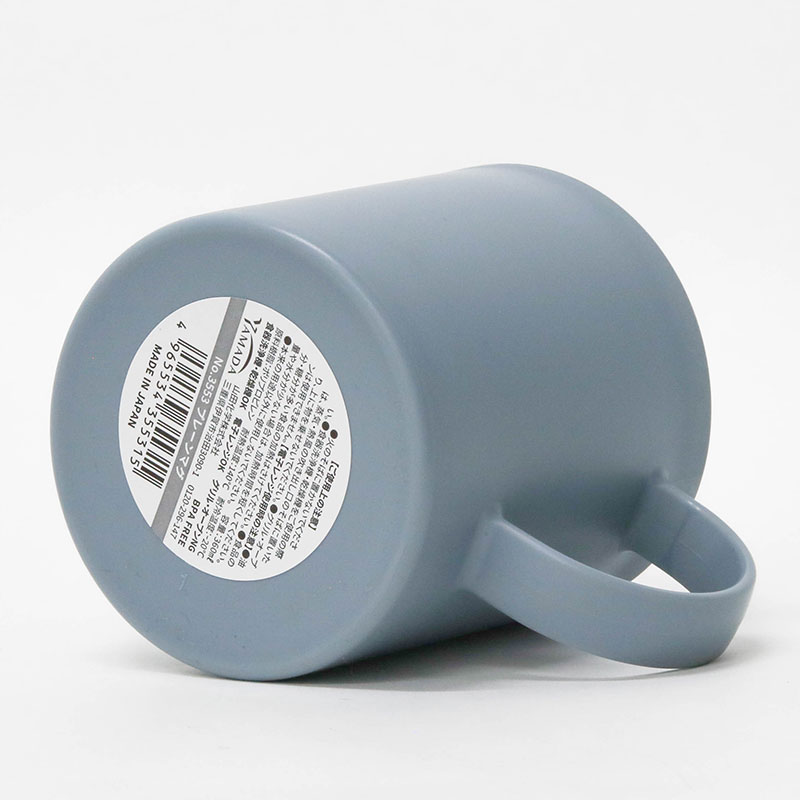 Ca, cốc, ly nhựa Nhật Bản dùng được lò vi sóng BPA Free 360ml (Nhiều mẫu)-Giao mẫu ngẫu nhiên thương hiệu YAMADA
