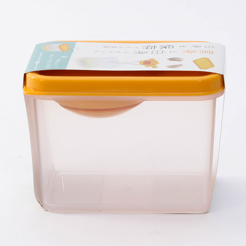 Dụng cụ tách lòng đỏ trứng Nhật Bản kèm khay đựng, BPA Free 7.4x10.3cm thương hiệu YAMADA