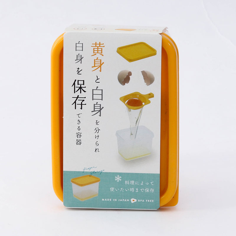 Dụng cụ tách lòng đỏ trứng Nhật Bản kèm khay đựng, BPA Free 7.4x10.3cm thương hiệu YAMADA