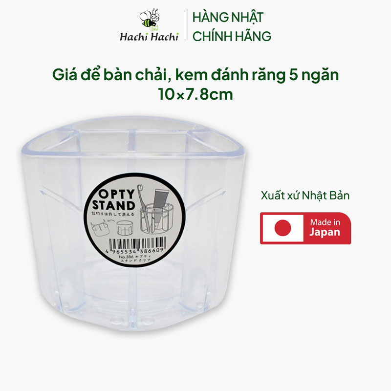 Giá để bàn chải, kem đánh răng 5 ngăn 10x7.8cm thương hiệu YAMADA