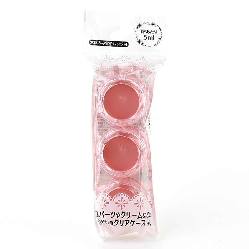 Bộ chiết mỹ phẩm 5ml x 3 hộp  (Nhiều mẫu)-Giao mẫu ngẫu nhiên thương hiệu YAMADA
