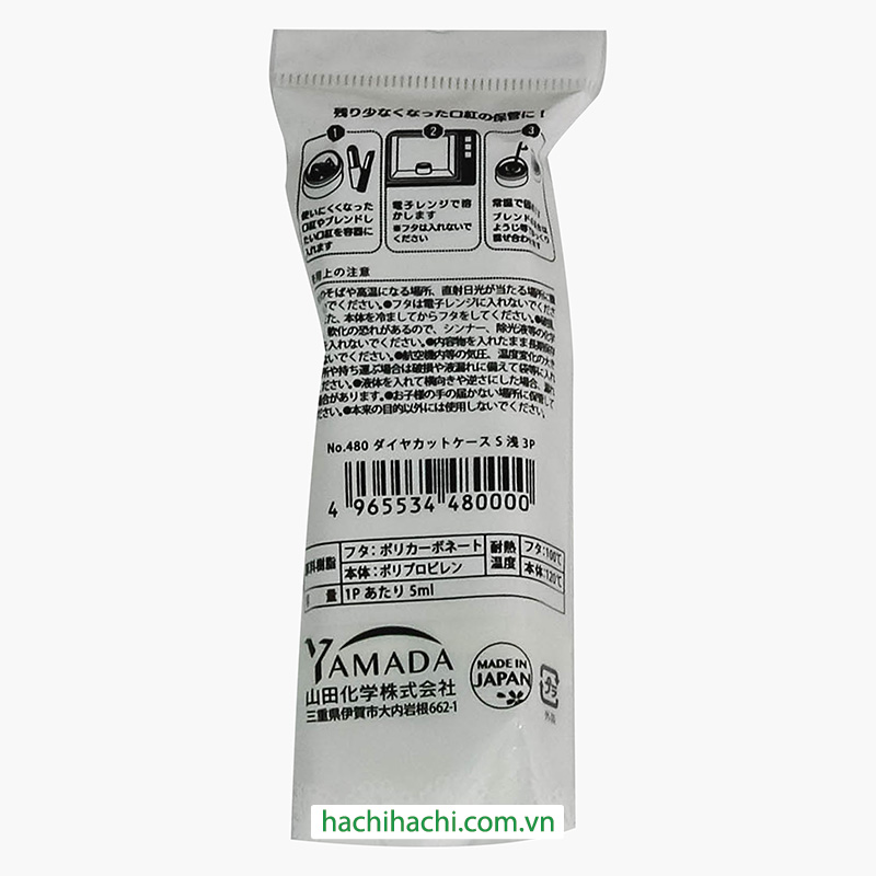 Bộ chiết mỹ phẩm 5ml x 3 hộp  (Nhiều mẫu)-Giao mẫu ngẫu nhiên thương hiệu YAMADA