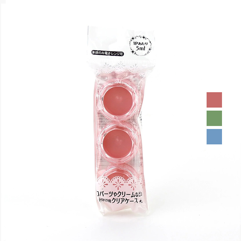 Bộ chiết mỹ phẩm 5ml x 3 hộp  (Nhiều mẫu)-Giao mẫu ngẫu nhiên