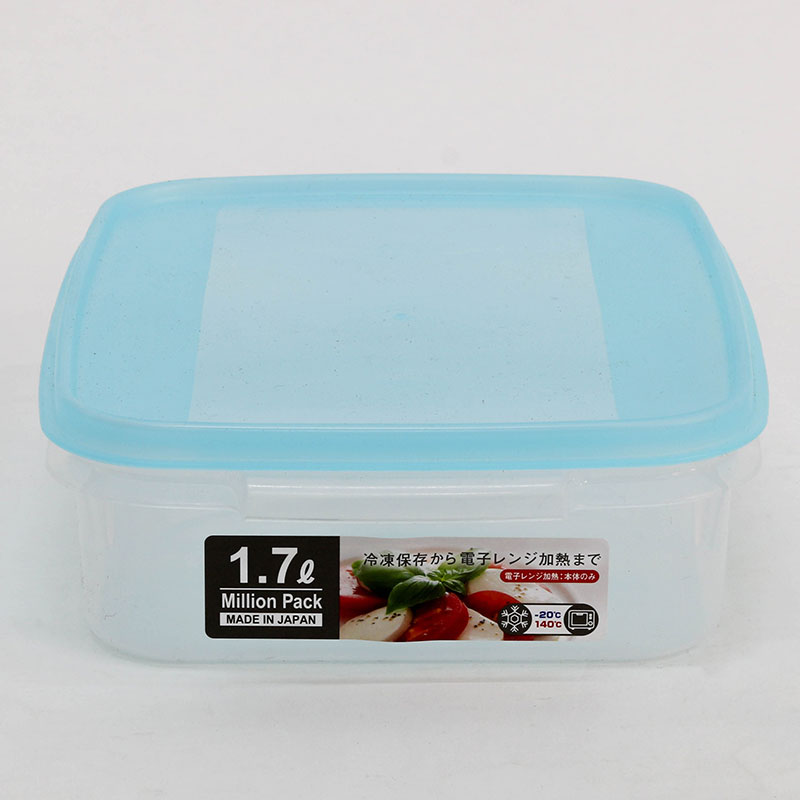 Hộp nhựa đựng thực phẩm Yamada 1.7L thương hiệu YAMADA