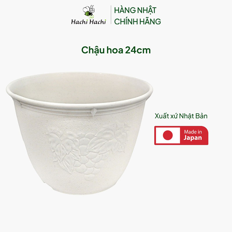 Chậu hoa 24cm  thương hiệu YAMADA