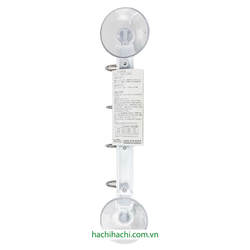 Giá treo vật dụng nhà tắm (móc hít) thương hiệu YAMADA