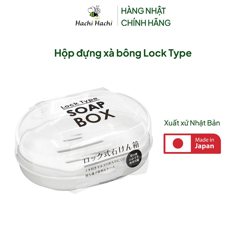 Hộp đựng xà bông Lock Type thương hiệu YAMADA