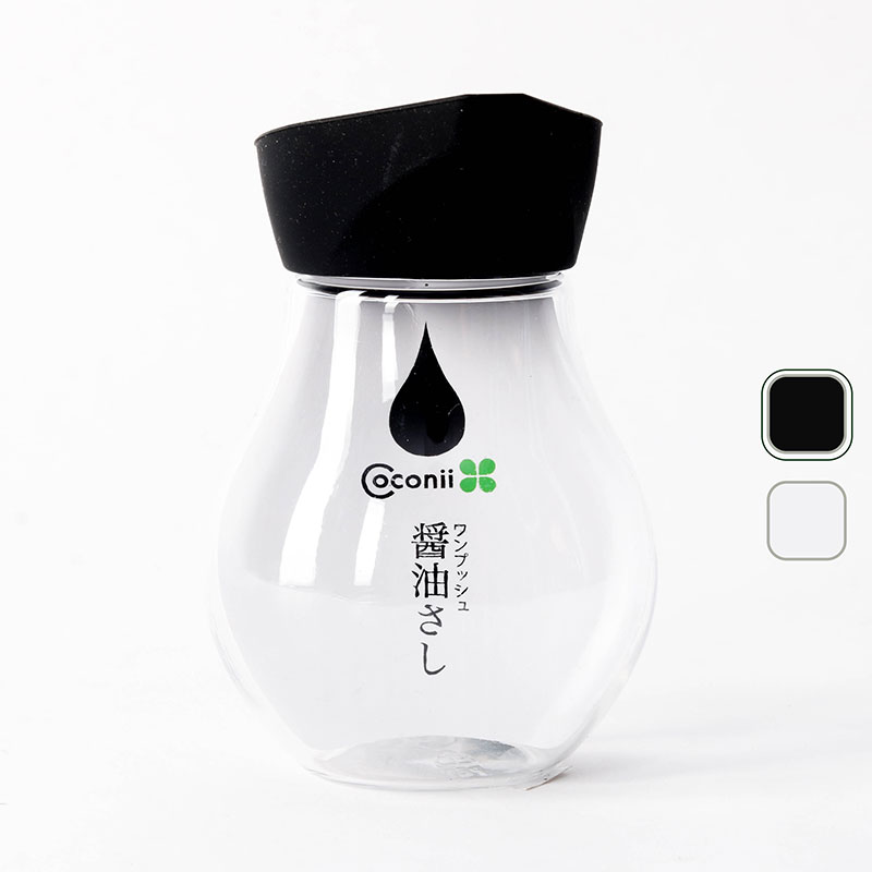 Chai đựng nước mắm, nước tương 140ml (Nhiều mẫu)-Giao mẫu ngẫu nhiên