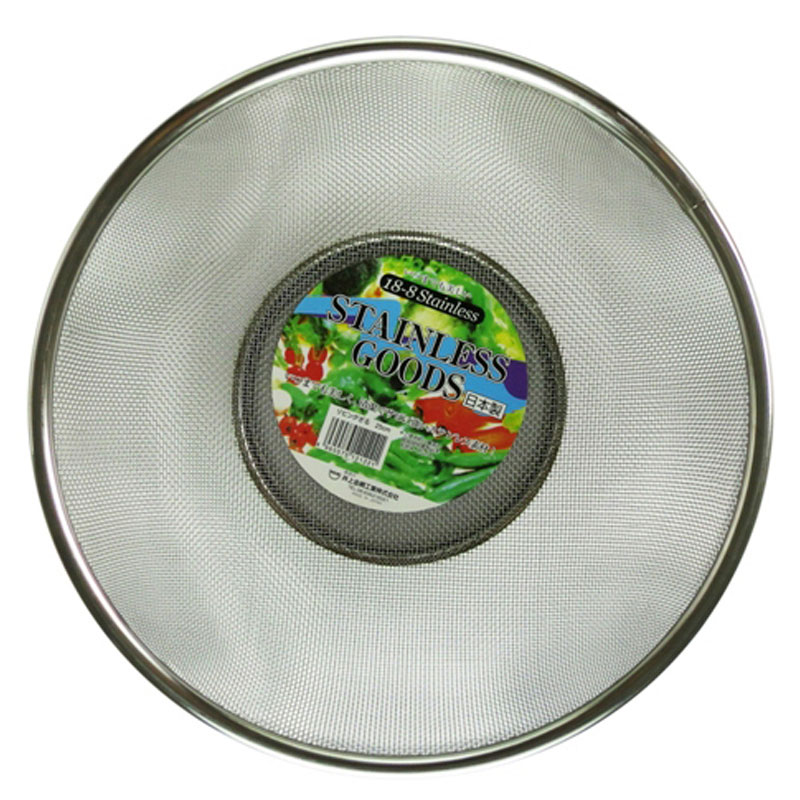 Rổ inox 25cm  thương hiệu INOUE