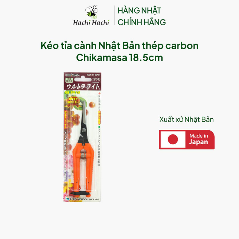 Kéo tỉa cành Nhật Bản thép carbon Chikamasa 18.5cm thương hiệu 