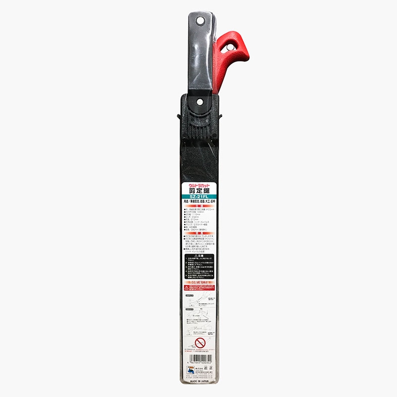 Cưa cầm tay Chikamasa 21cm thương hiệu 