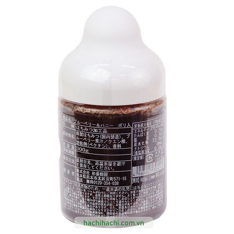 Mật ong vị việt quất Sugi Bee 300g thương hiệu 