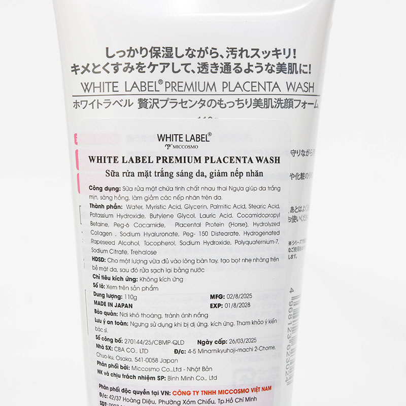 Sữa rửa mặt trắng sáng da, giảm nếp nhăn Nhật Bản White label premium placenta wash 110g thương hiệu MICCOSMO