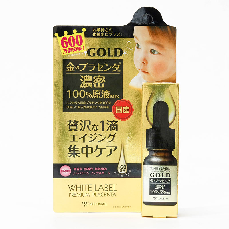 Tinh chất dưỡng sáng da trắng mịn và cấp ẩm Nhật Bản White Label Premium Placenta Gold 10ml thương hiệu MICCOSMO