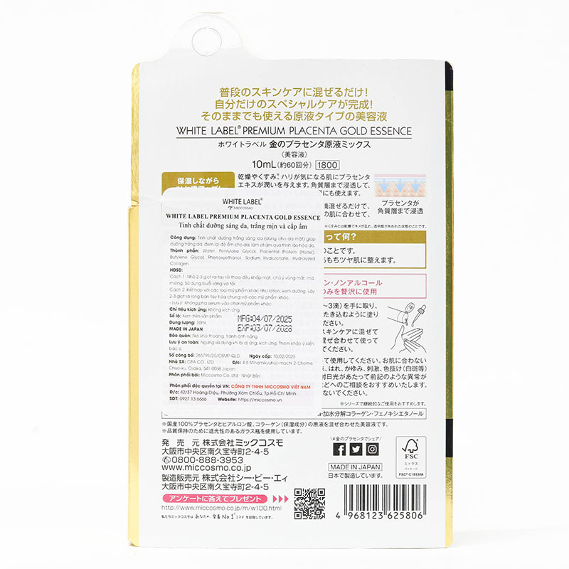 Tinh chất dưỡng sáng da trắng mịn và cấp ẩm Nhật Bản White Label Premium Placenta Gold 10ml thương hiệu MICCOSMO