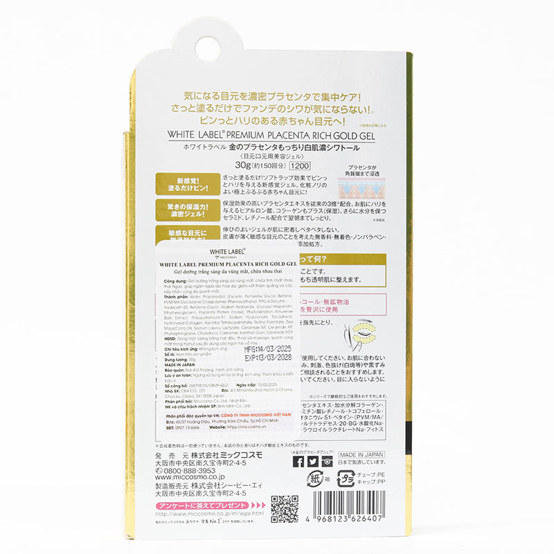 Gel dưỡng trắng sáng da vùng mắt Nhật Bản, chứa nhau thai White label Premium Placenta Rich Gold 30g thương hiệu MICCOSMO