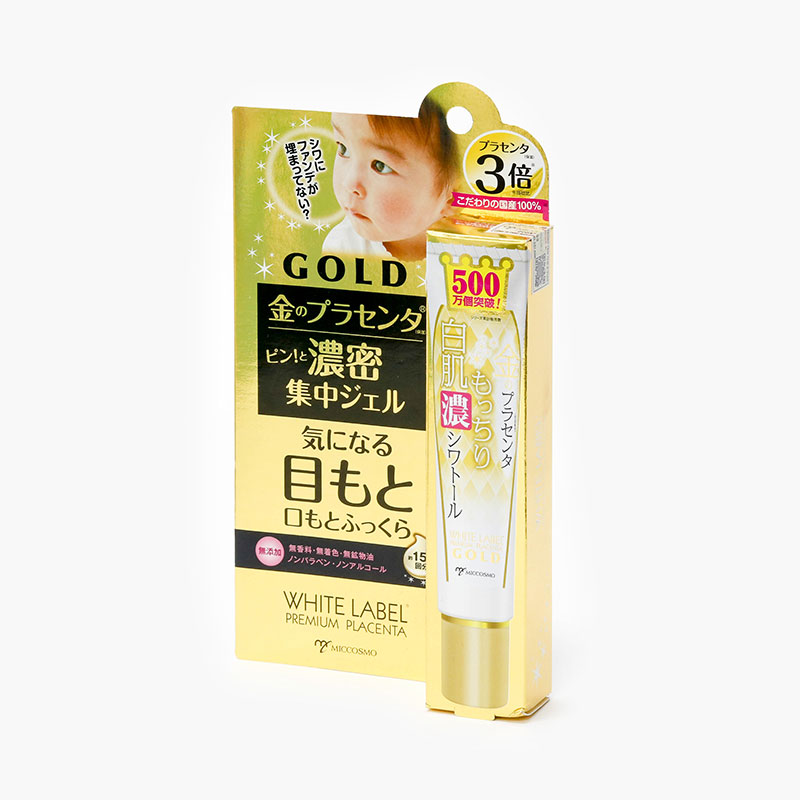 Gel dưỡng trắng sáng da vùng mắt Nhật Bản, chứa nhau thai White label Premium Placenta Rich Gold 30g
