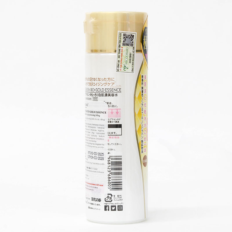 Tinh chất dưỡng da cấp ẩm, giúp da sáng hồng Nhật Bản White Label Placenta Rich Gold 180ml thương hiệu MICCOSMO