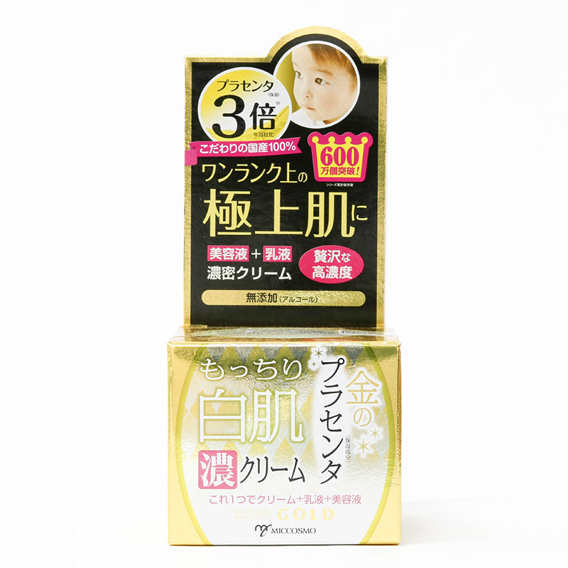 Kem dưỡng trắng sáng da, cấp ẩm, chậm lão hóa Nhật Bản White label Placenta Rich Gold 60g thương hiệu MICCOSMO