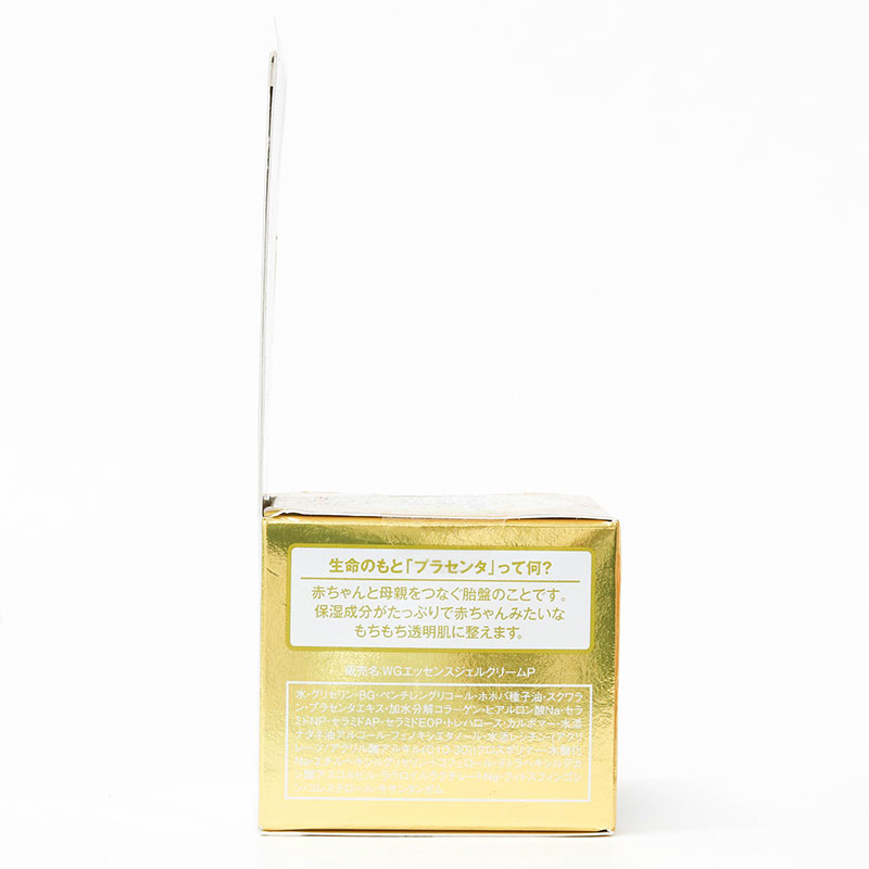 Kem dưỡng trắng sáng da, cấp ẩm, chậm lão hóa Nhật Bản White label Placenta Rich Gold 60g thương hiệu MICCOSMO