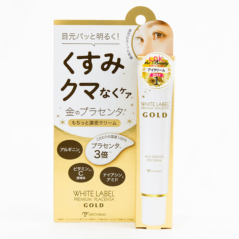 Kem dưỡng da mắt chứa nhau thai, giảm quầng thâm White Label premium placenta rich gold 25g thương hiệu MICCOSMO