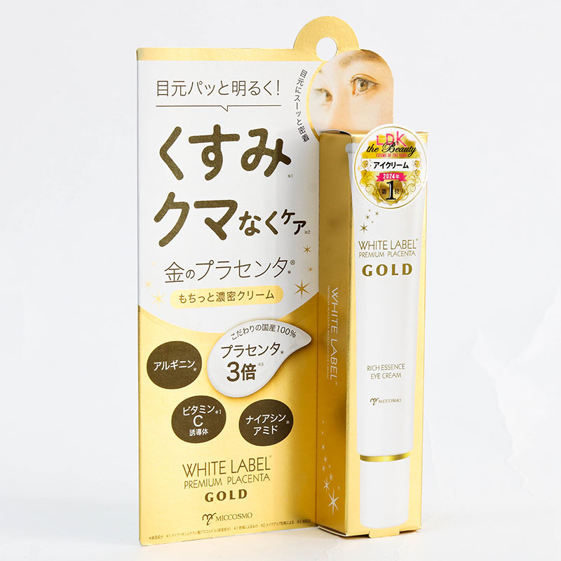 Kem dưỡng da mắt chứa nhau thai, giảm quầng thâm White Label premium placenta rich gold 25g thương hiệu MICCOSMO