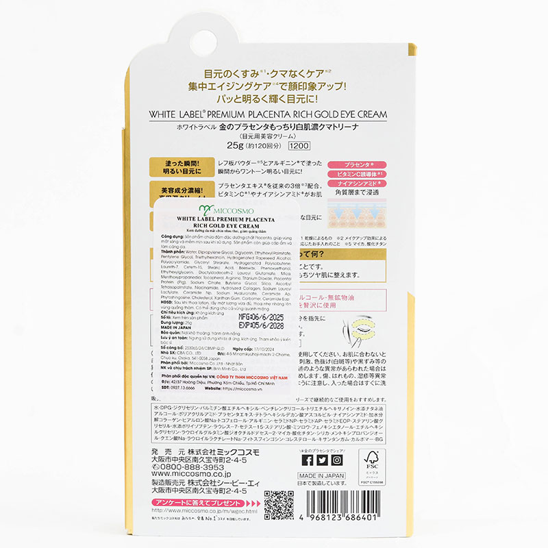 Kem dưỡng da mắt chứa nhau thai, giảm quầng thâm White Label premium placenta rich gold 25g thương hiệu MICCOSMO