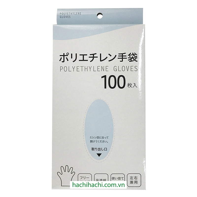 Bao tay dùng 1 lần 100 cái Free size thương hiệu MOTOBAYASHI