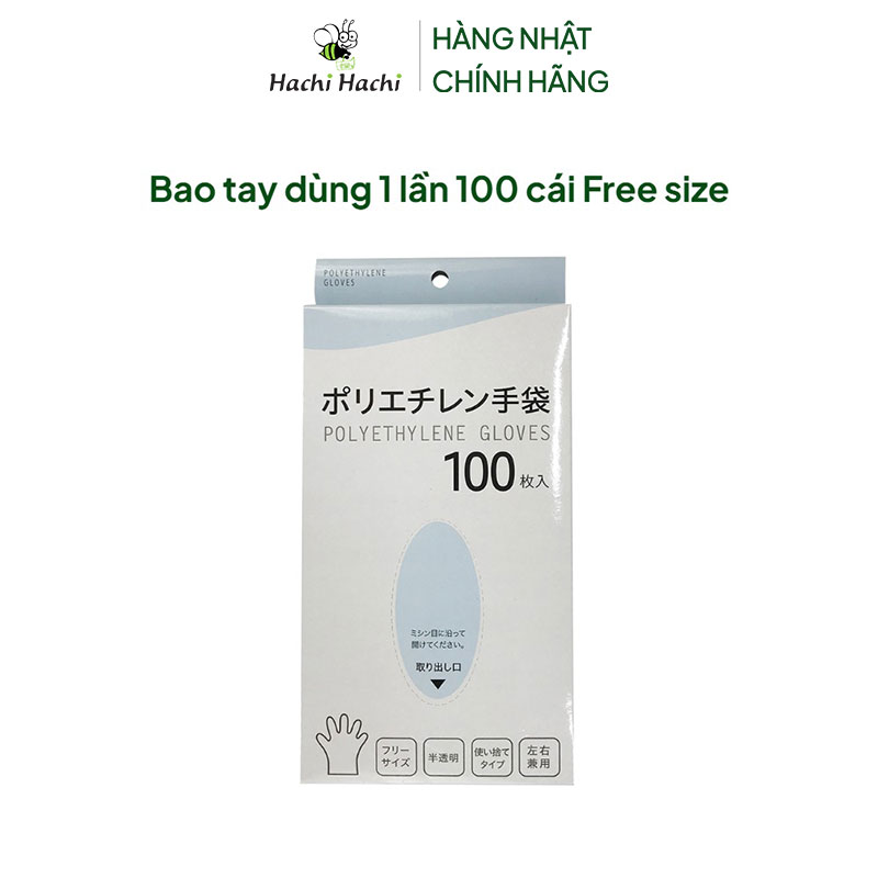 Bao tay dùng 1 lần 100 cái Free size thương hiệu MOTOBAYASHI