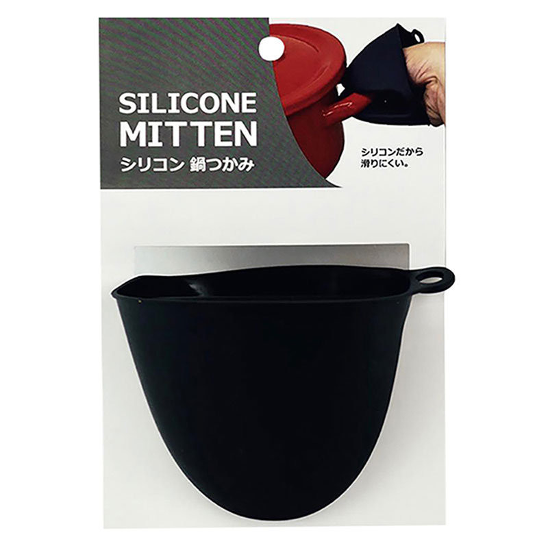 Miếng nhấc nồi Silicon 8x11.5cm (Nhiều mẫu)-Giao mẫu ngẫu nhiên thương hiệu MOTOBAYASHI