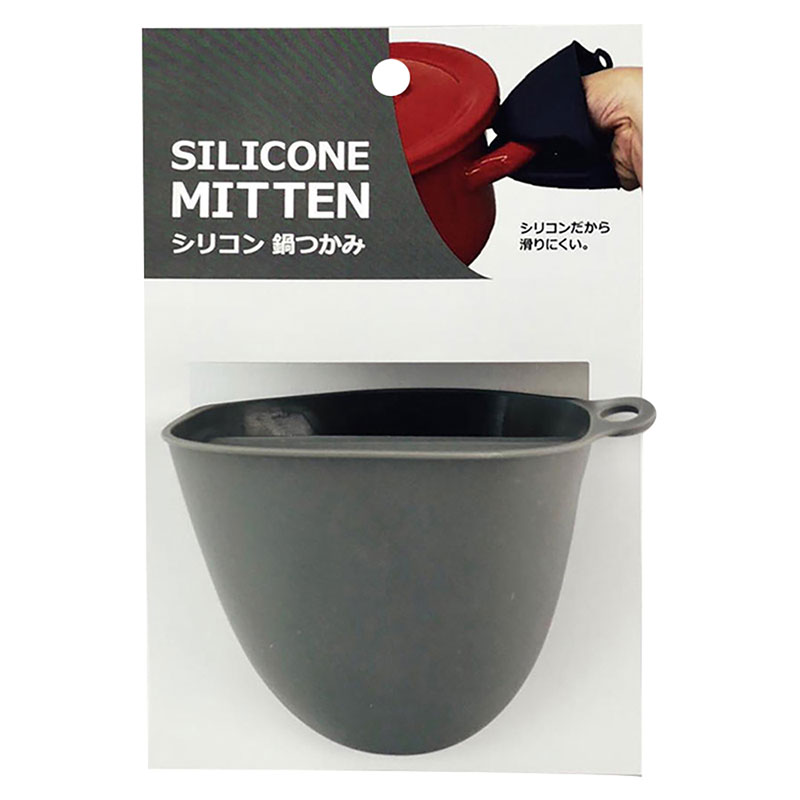 Miếng nhấc nồi Silicon 8x11.5cm (Nhiều mẫu)-Giao mẫu ngẫu nhiên thương hiệu MOTOBAYASHI