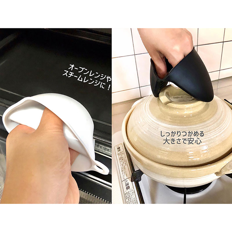 Miếng nhấc nồi Silicon 8x11.5cm (Nhiều mẫu)-Giao mẫu ngẫu nhiên thương hiệu MOTOBAYASHI