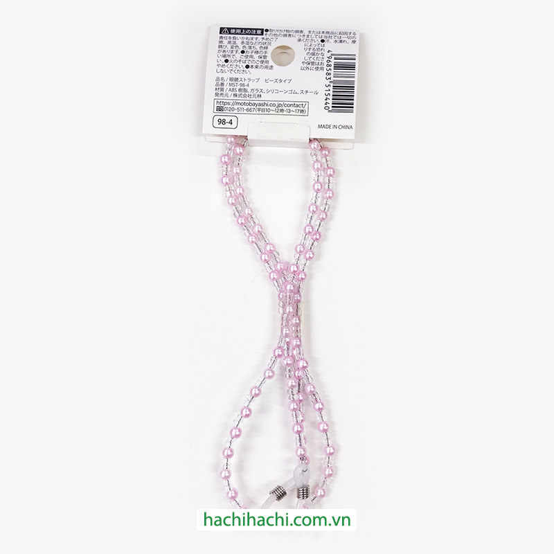 Dây đeo kính 60cm (Nhiều mẫu)-Giao mẫu ngẫu nhiên thương hiệu MOTOBAYASHI