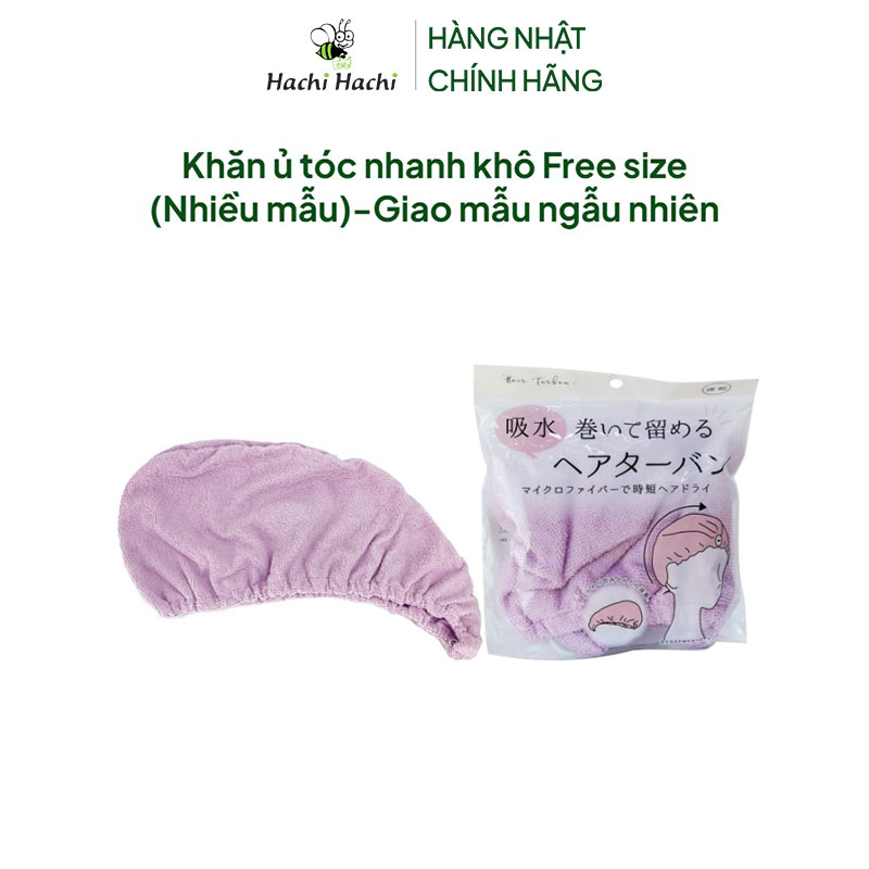 Khăn ủ tóc nhanh khô Free size (Nhiều mẫu)-Giao mẫu ngẫu nhiên thương hiệu ELUO