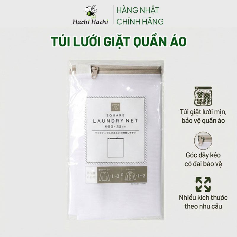 Túi lưới giặt đồ 50x35cm thương hiệu ELUO