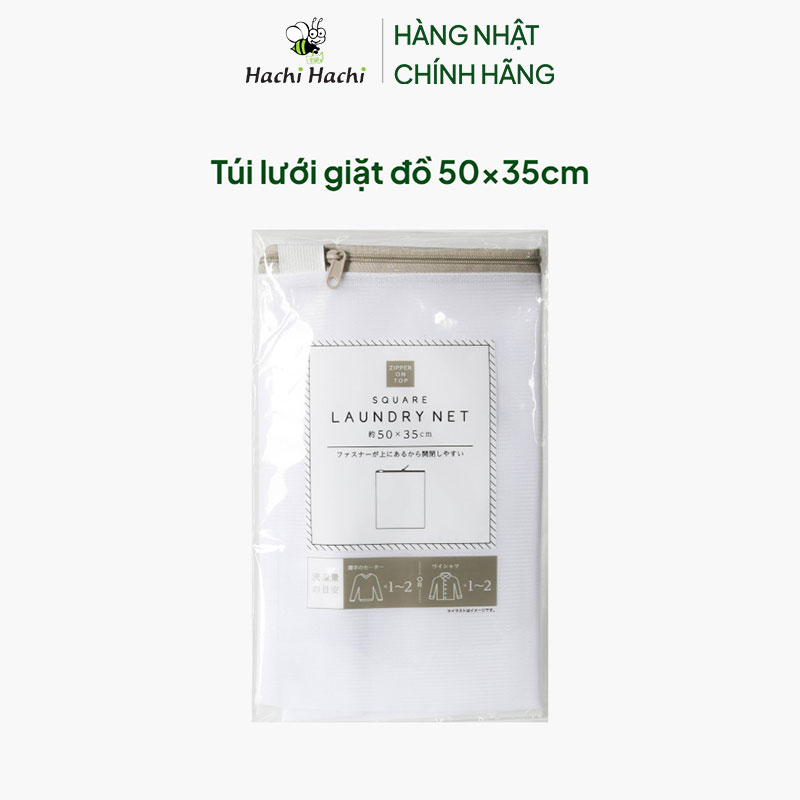 Túi lưới giặt đồ 50x35cm thương hiệu ELUO
