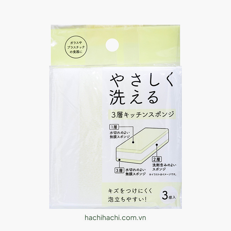 Mút rửa chén tạo bọt Eluo 3 cái (loại mềm)