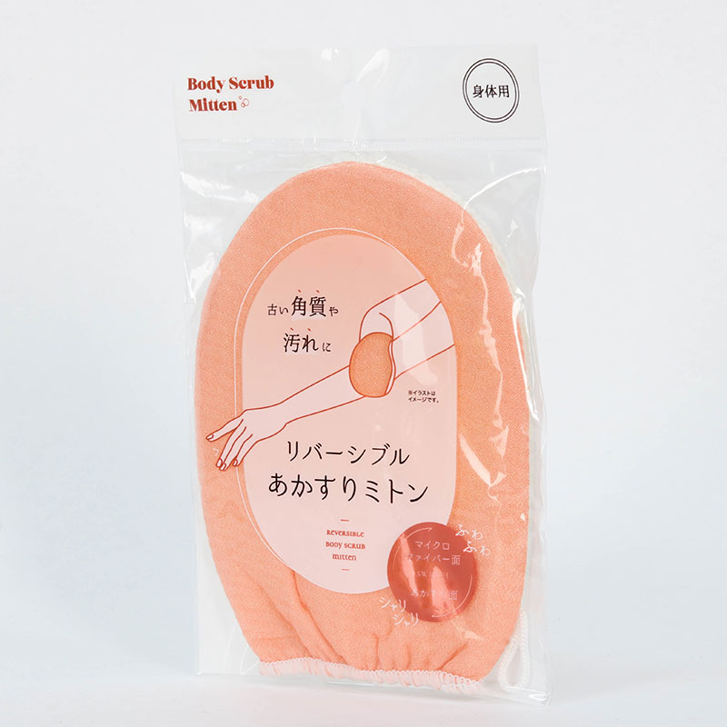 Bao tay tắm tẩy tế bào chết, tạo bọt mịn dùng 2 mặt Akasuri thương hiệu ELUO