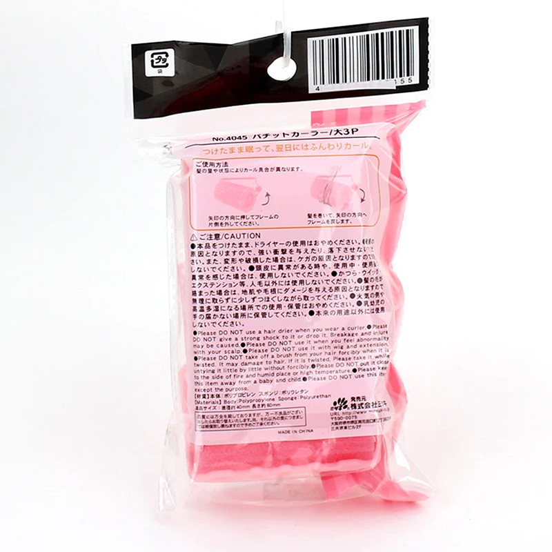 Lô uốn tóc 4cm 3 cái thương hiệu MITSUKI