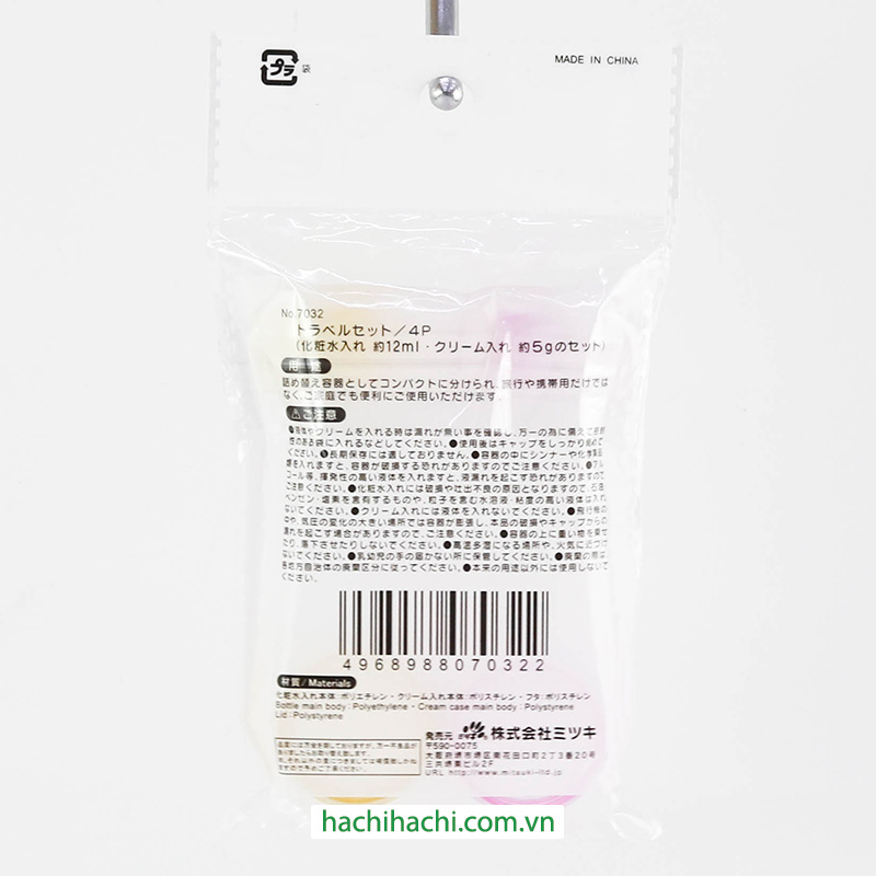 Bộ chiết mỹ phẩm chai 12ml và hũ 5g (Nhiều mẫu)-Giao mẫu ngẫu nhiên thương hiệu MITSUKI