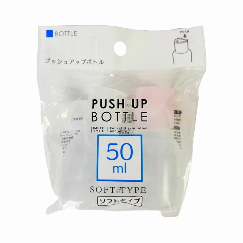 Lọ chiết mỹ phẩm nắp bật 50mlx2 cái (Nhiều mẫu)-Giao mẫu ngẫu nhiên thương hiệu MITSUKI