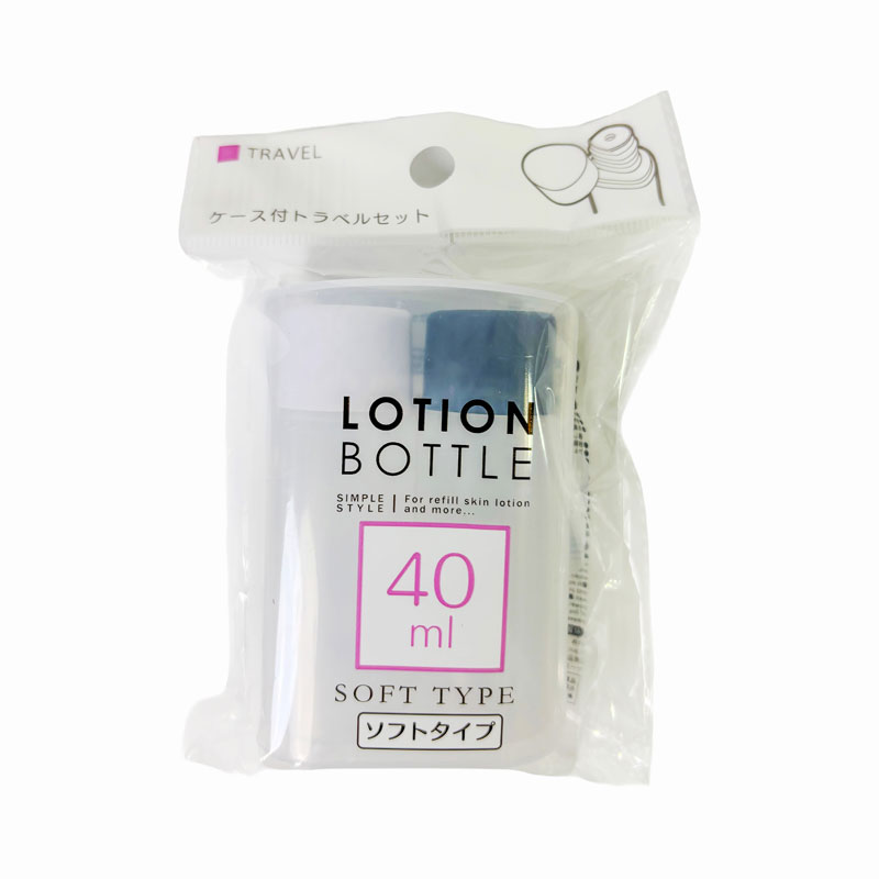 Bộ chiết mỹ phẩm dạng nắp vặn kèm hộp đựng 40mlx2 cái (Nhiều mẫu)-Giao mẫu ngẫu nhiên thương hiệu MITSUKI