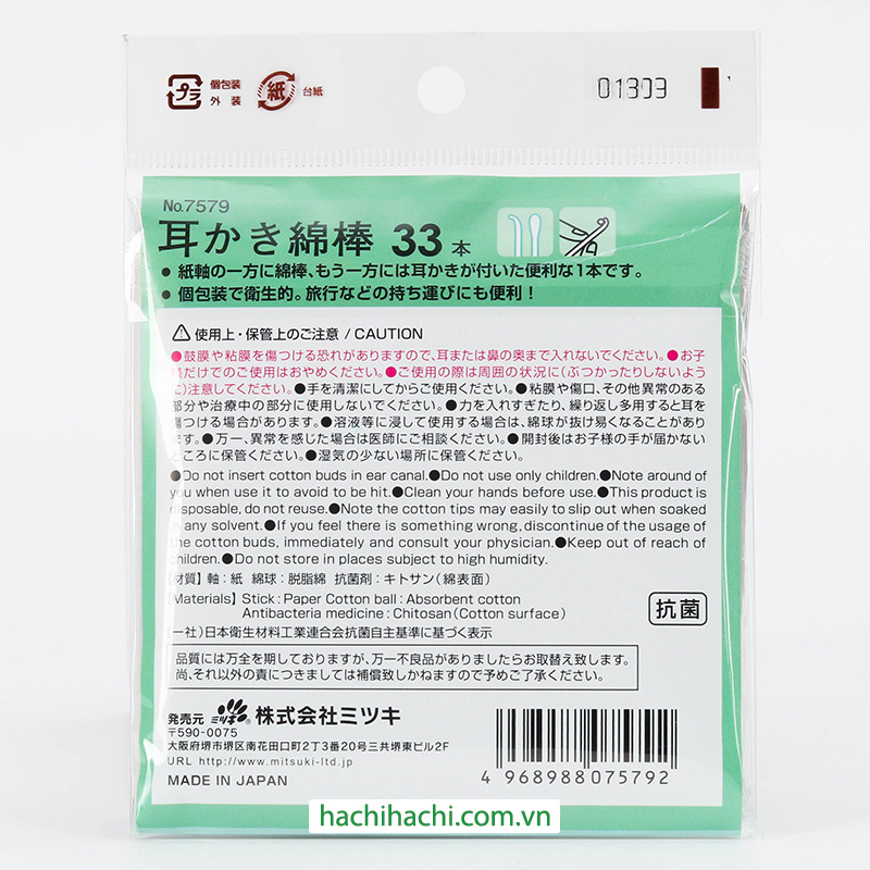 Tăm bông 2 đầu lấy ráy tai, ngoáy tai chống khuẩn 33 cây thương hiệu MITSUKI