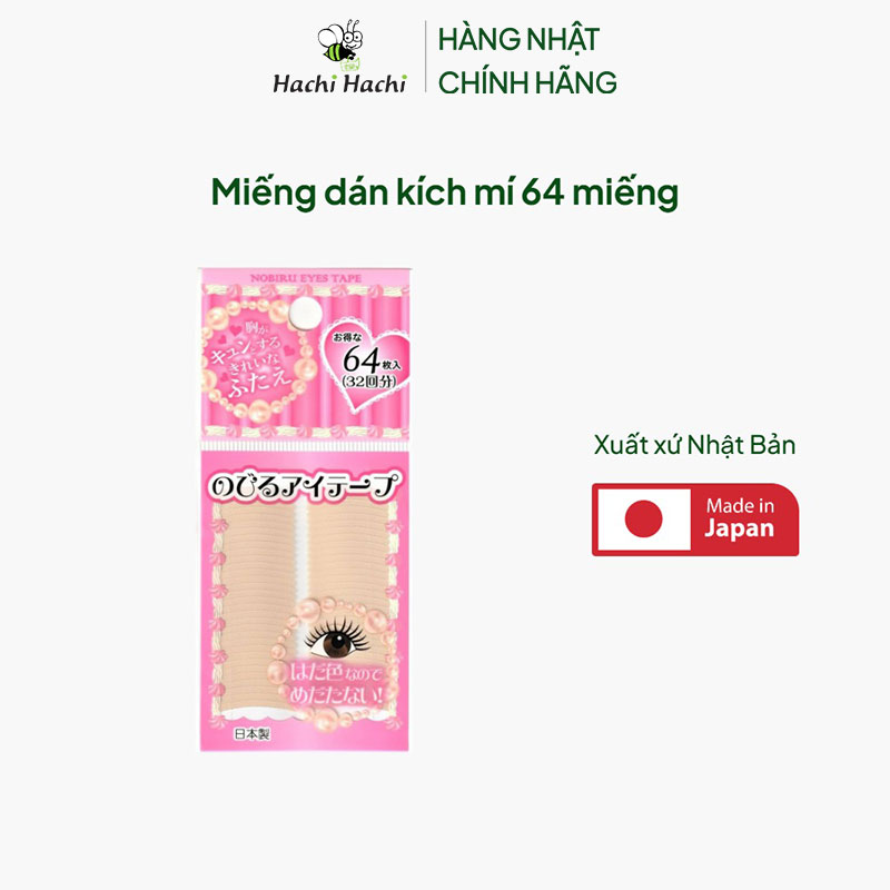Miếng dán kích mí 64 miếng  thương hiệu MITSUKI