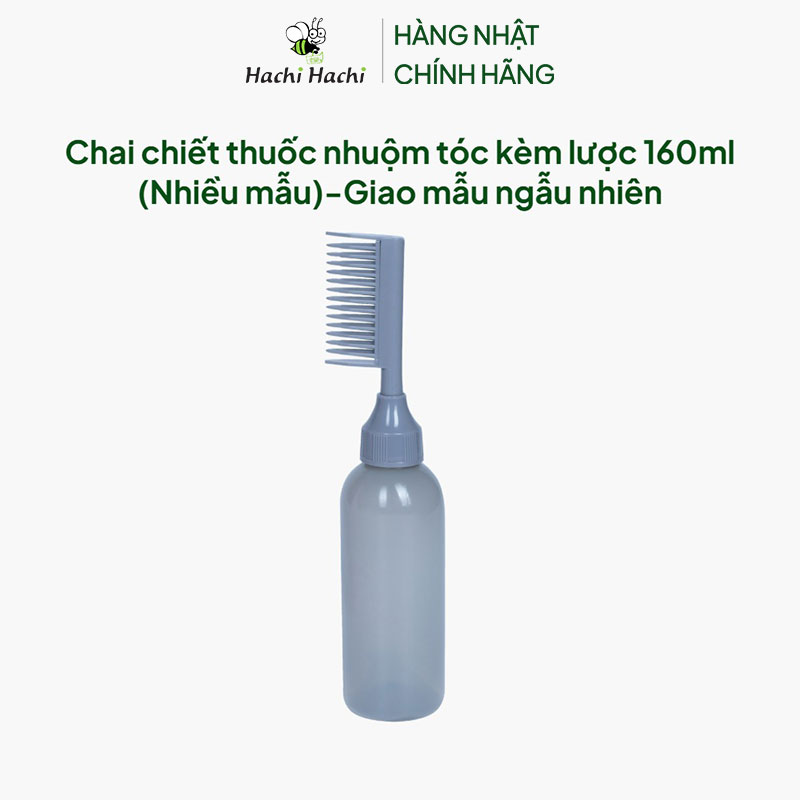 Chai chiết thuốc nhuộm tóc kèm lược 160ml (Nhiều mẫu)-Giao mẫu ngẫu nhiên thương hiệu MITSUKI